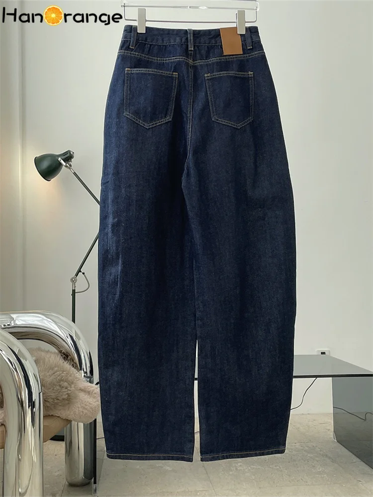 Midnight Barrel-Leg Jeans - Image 4