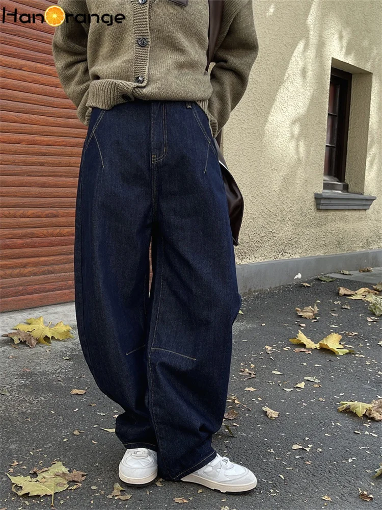 Midnight Barrel-Leg Jeans
