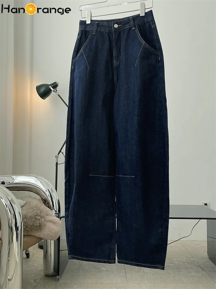 Midnight Barrel-Leg Jeans - Image 3