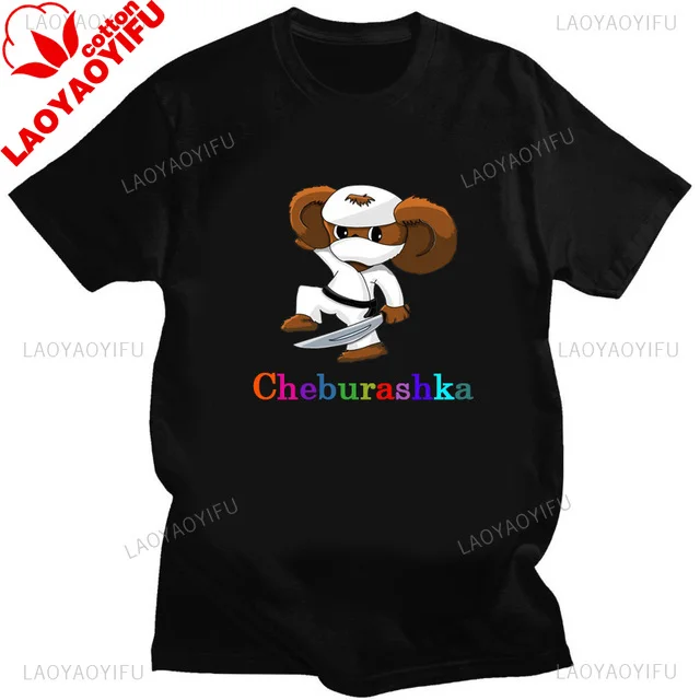 Cute Bloom Buddy Tee - Image 24