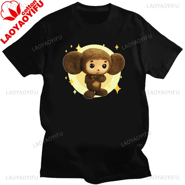 Cute Bloom Buddy Tee - Image 33