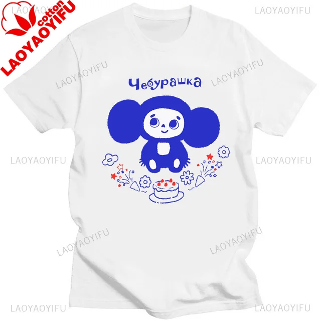 Cute Bloom Buddy Tee - Image 9