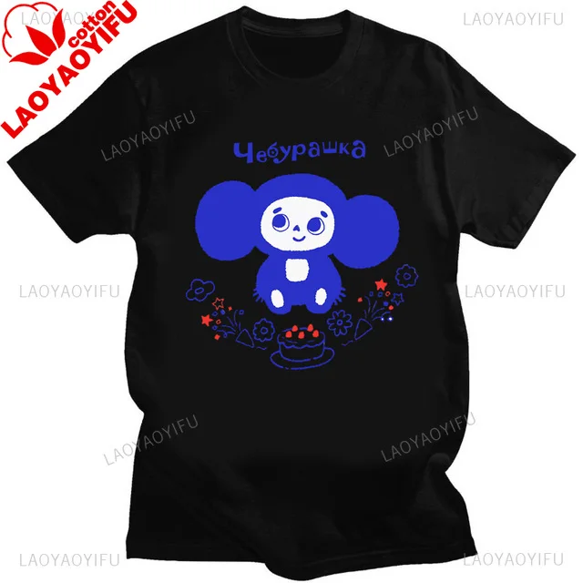 Cute Bloom Buddy Tee - Image 8