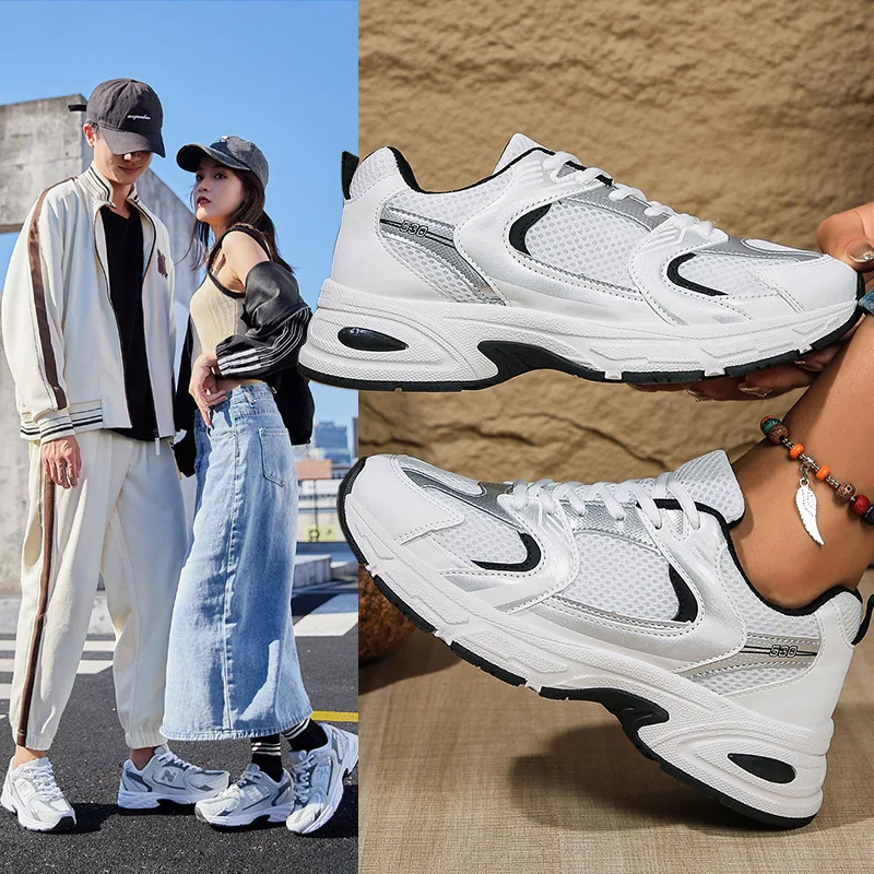 NovaStride Chunky Sneakers - Image 2