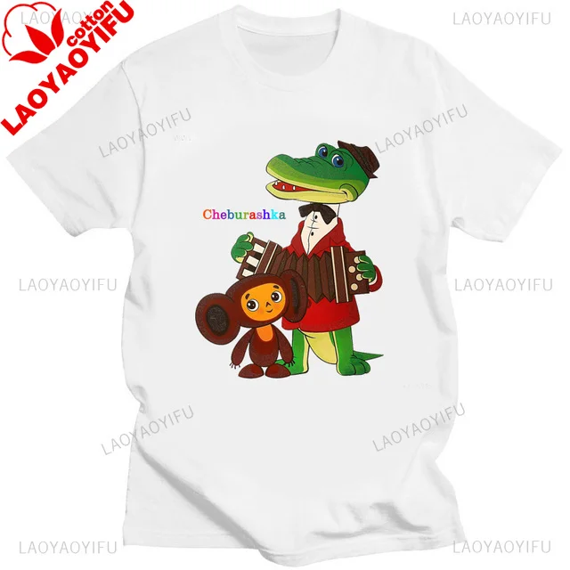 Cute Bloom Buddy Tee - Image 17