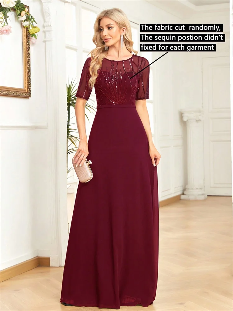 Burgundy Grace Evening Gown