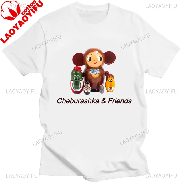 Cute Bloom Buddy Tee - Image 14