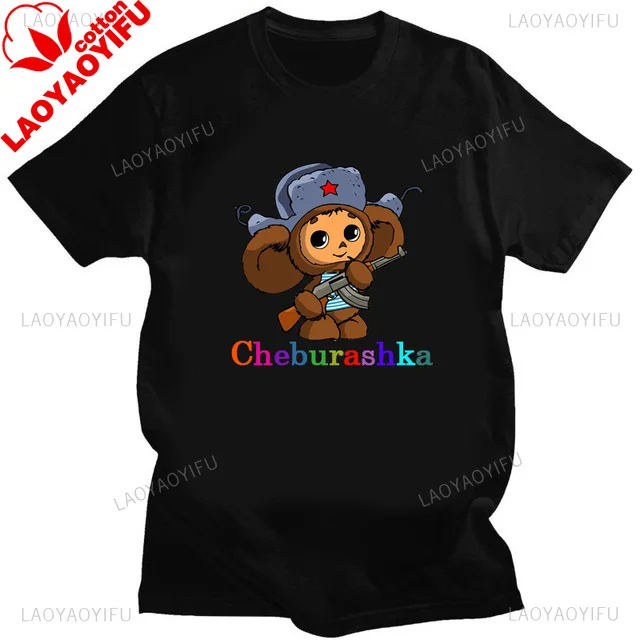 Cute Bloom Buddy Tee - Image 29