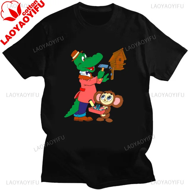 Cute Bloom Buddy Tee - Image 11