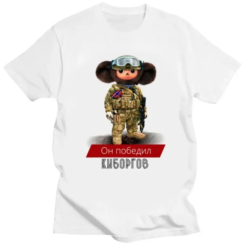 Cute Bloom Buddy Tee - Image 4