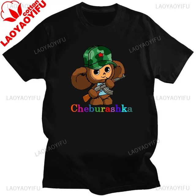 Cute Bloom Buddy Tee - Image 31