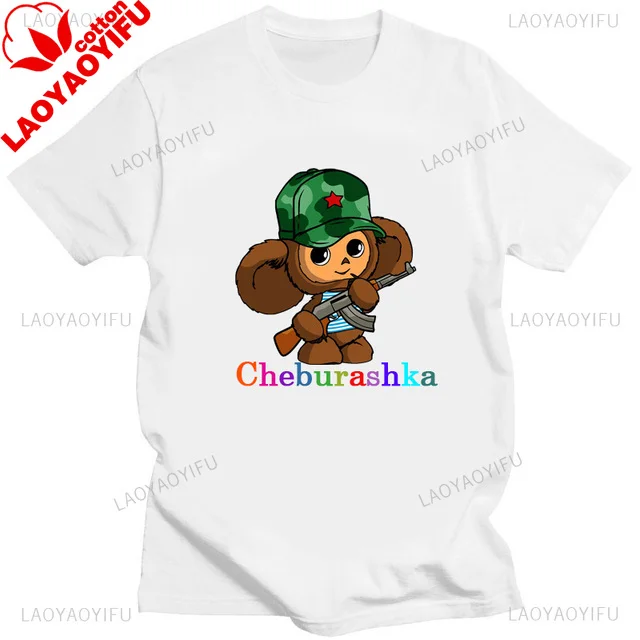 Cute Bloom Buddy Tee - Image 28