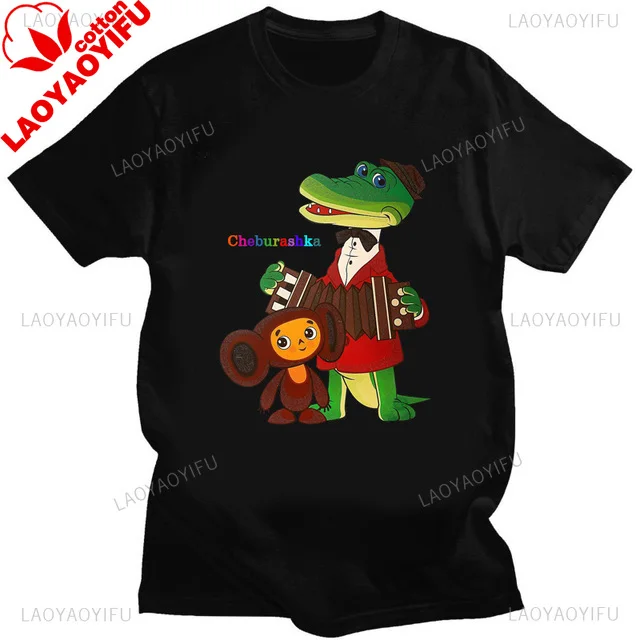 Cute Bloom Buddy Tee - Image 19
