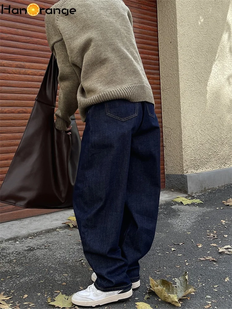 Midnight Barrel-Leg Jeans - Image 2