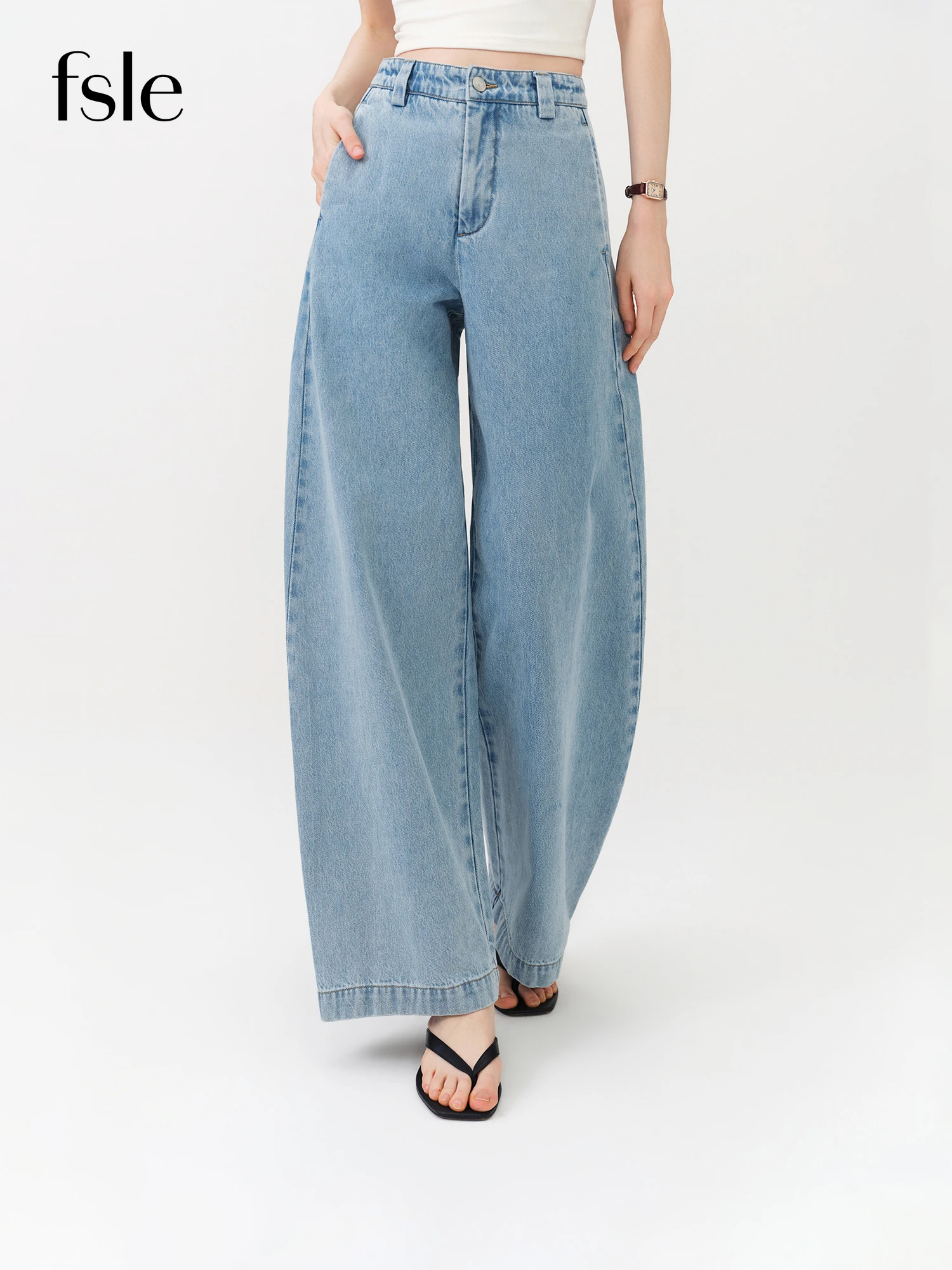Skyline Ultra Wide-Leg Jeans