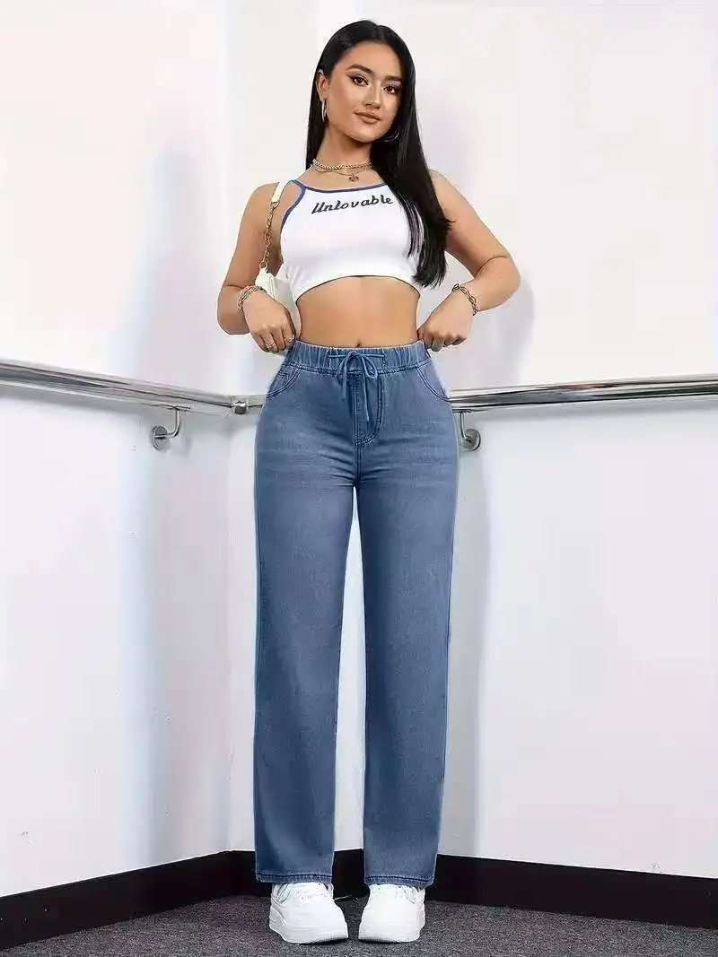 Skyline Wide-Leg Denim Pants
