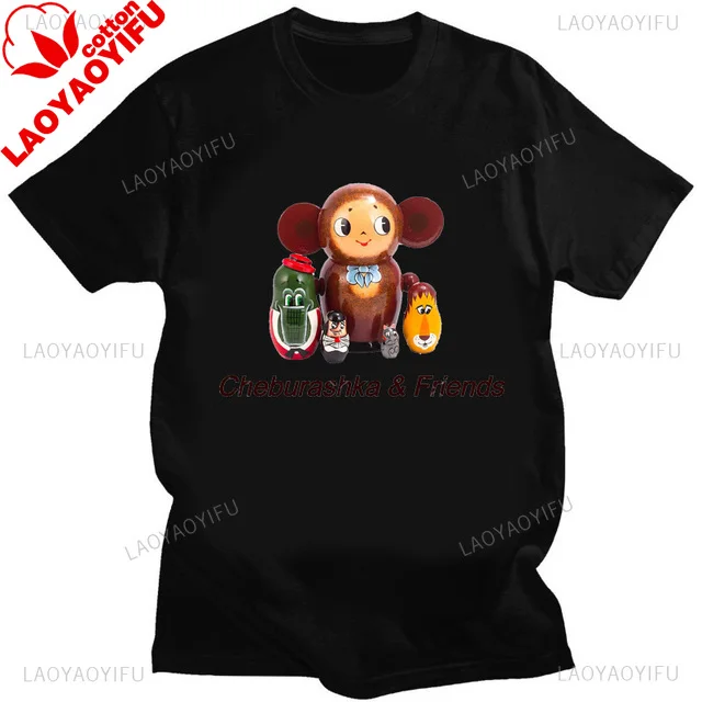 Cute Bloom Buddy Tee - Image 13