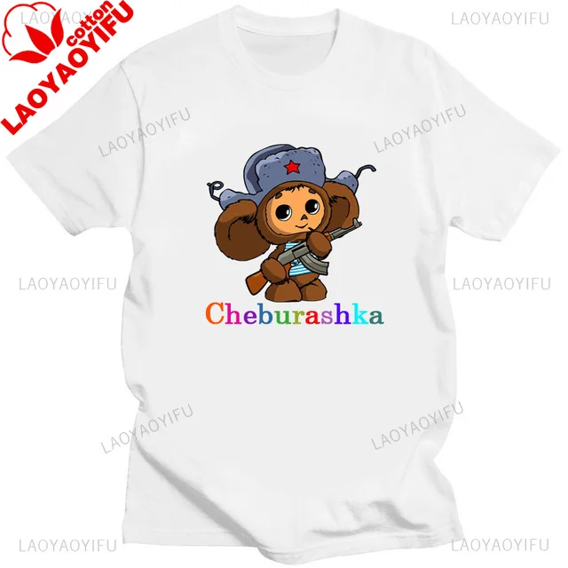 Cute Bloom Buddy Tee - Image 26