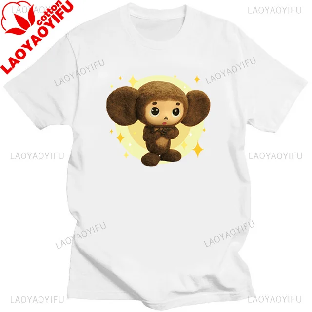 Cute Bloom Buddy Tee - Image 15
