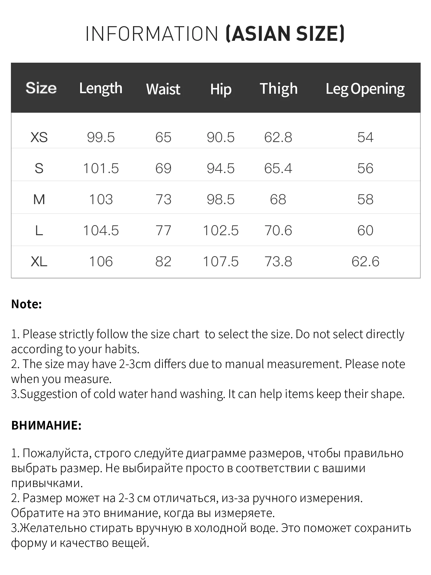 Skyline Ultra Wide-Leg Jeans - Image 4