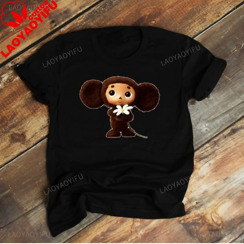 Cute Bloom Buddy Tee - Image 27