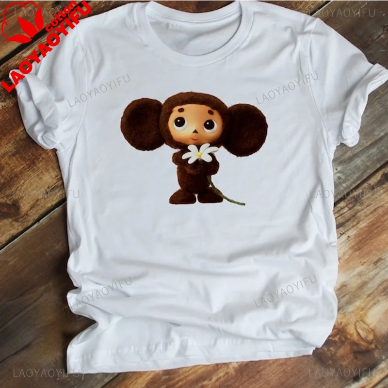 Cute Bloom Buddy Tee - Image 22