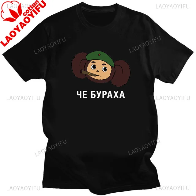 Cute Bloom Buddy Tee - Image 21