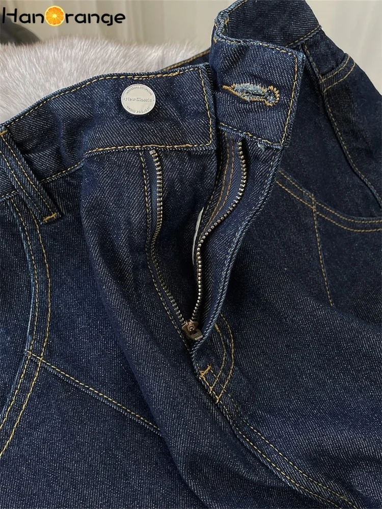 Midnight Barrel-Leg Jeans - Image 6